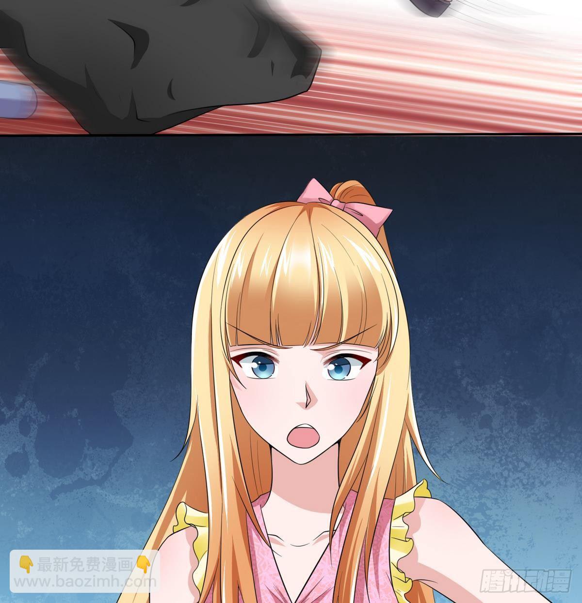 第28话 女朋友找上门(1/2)-第28话