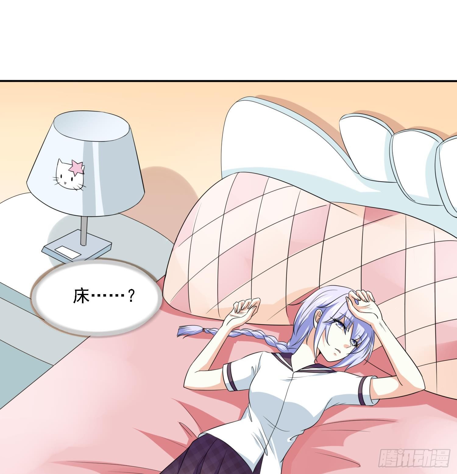 第30话 救救我-第30话