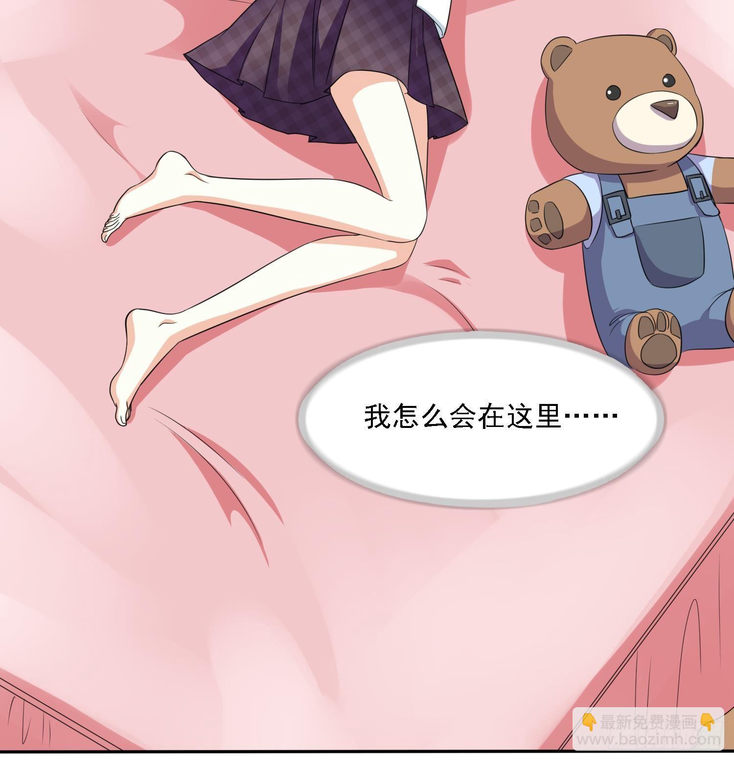 第30话 救救我-第30话