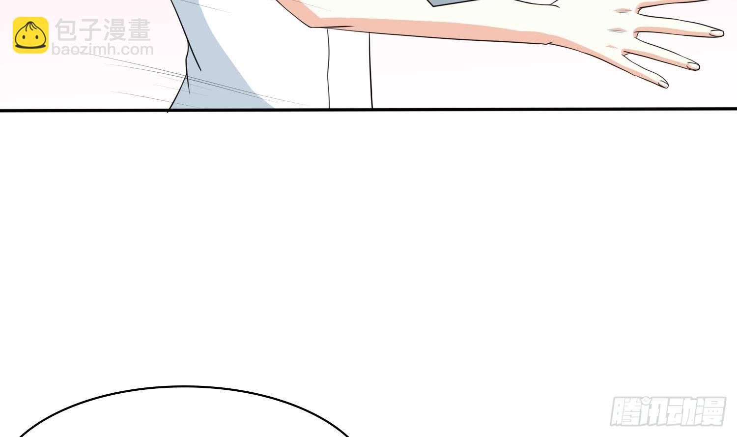 第30话 救救我-第30话