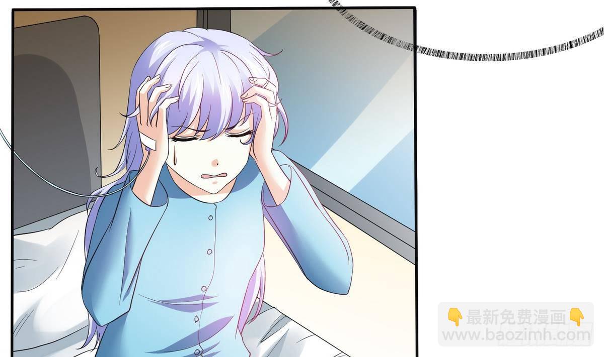 第4话 这个身体，是谁？-第4话