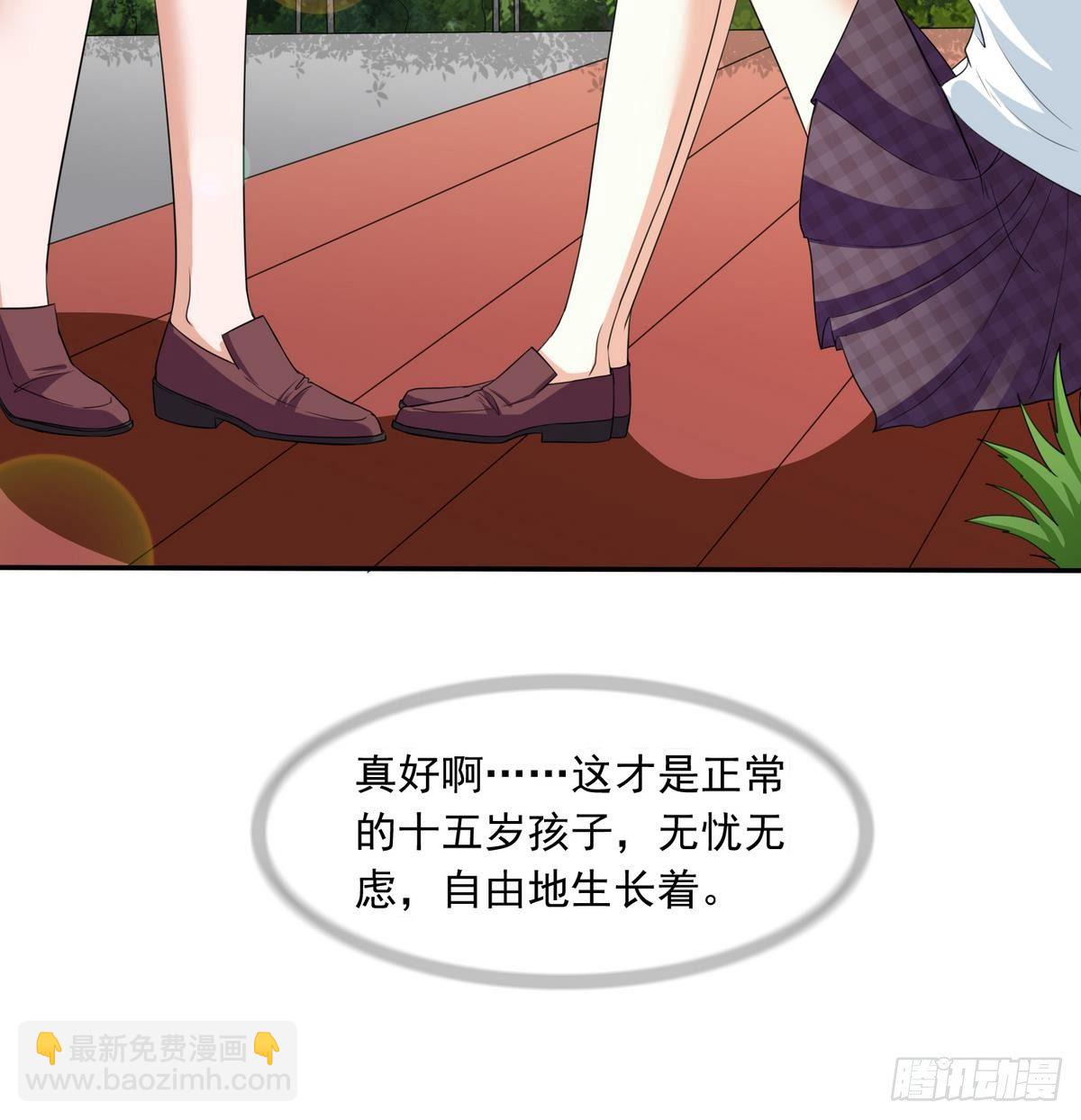 第32话 我必须去找那个医生(1/2)-第32话