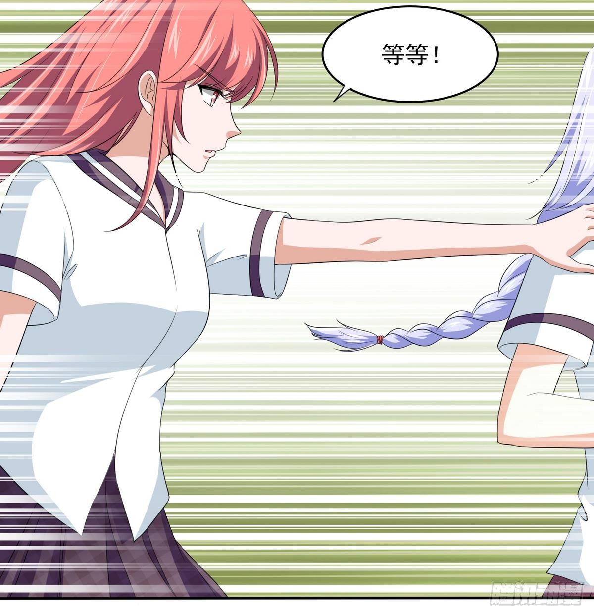 第32话 我必须去找那个医生(1/2)-第32话