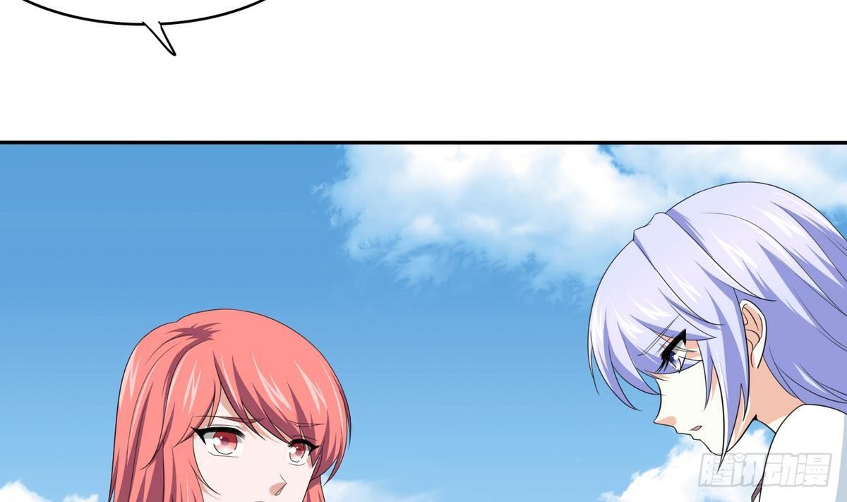 第32话 我必须去找那个医生(1/2)-第32话