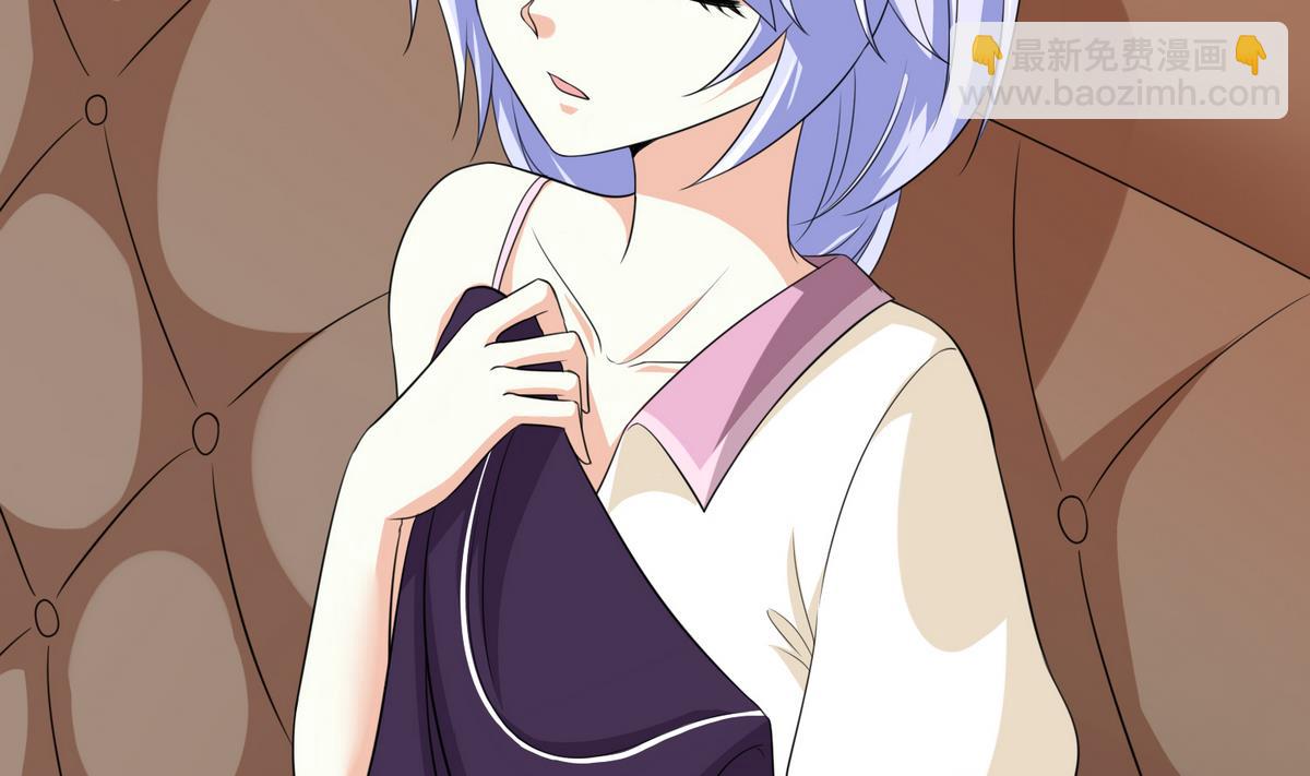 第34话 贱人，你暗算我？(1/2)-第34话