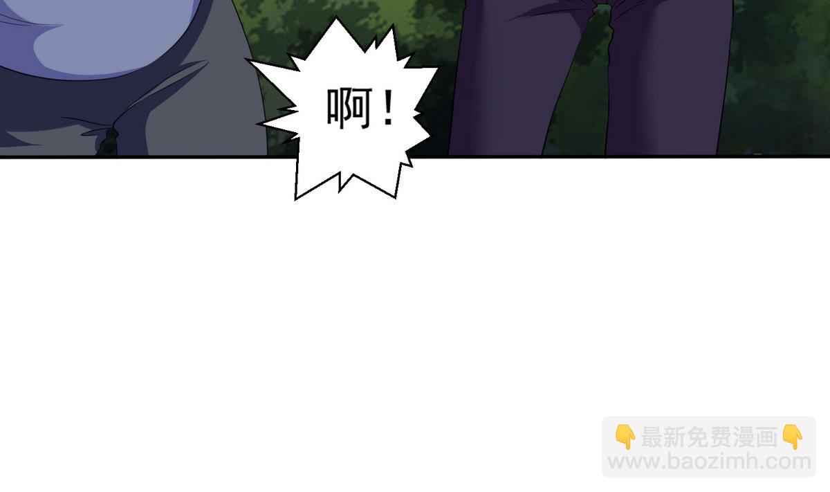 第36话 第二次和他相遇(1/2)-第36话