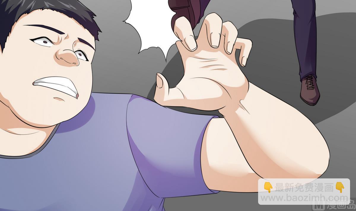 第36话 第二次和他相遇(1/2)-第36话