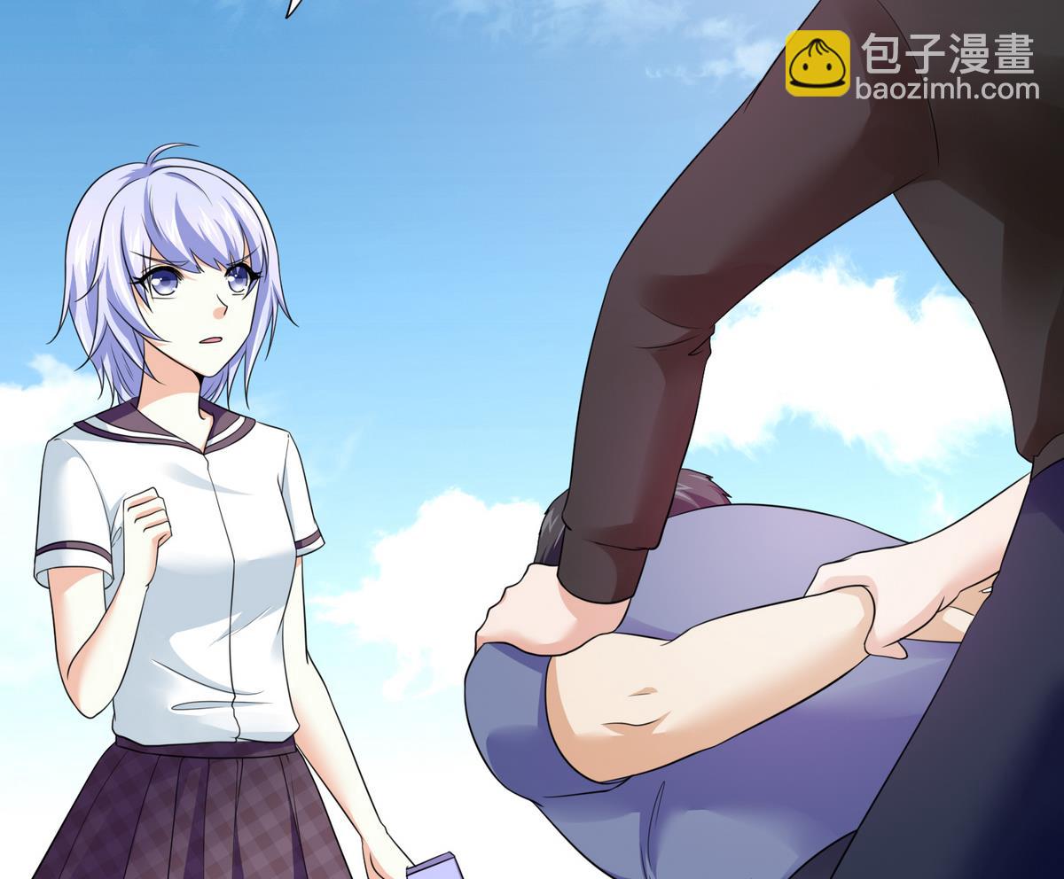 第36话 第二次和他相遇(1/2)-第36话