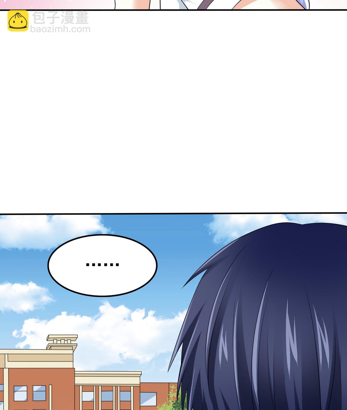 第36话 第二次和他相遇(1/2)-第36话