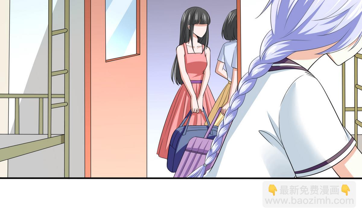 第38话 离我儿子远点(1/2)-第38话