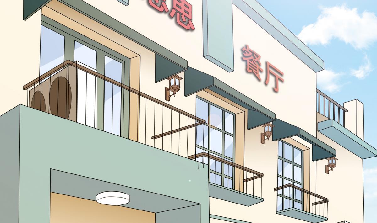 第38话 离我儿子远点(1/2)-第38话