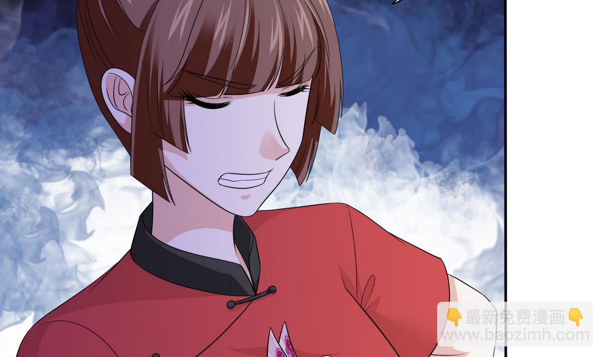 第40话 不搭理你不代表怕你！(1/2)-第40话