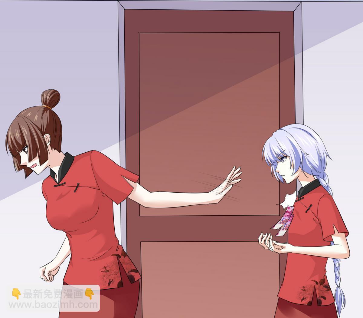 第40话 不搭理你不代表怕你！(1/2)-第40话