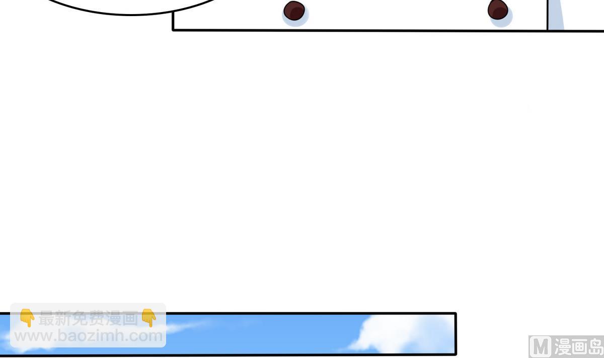 第40话 不搭理你不代表怕你！(1/2)-第40话