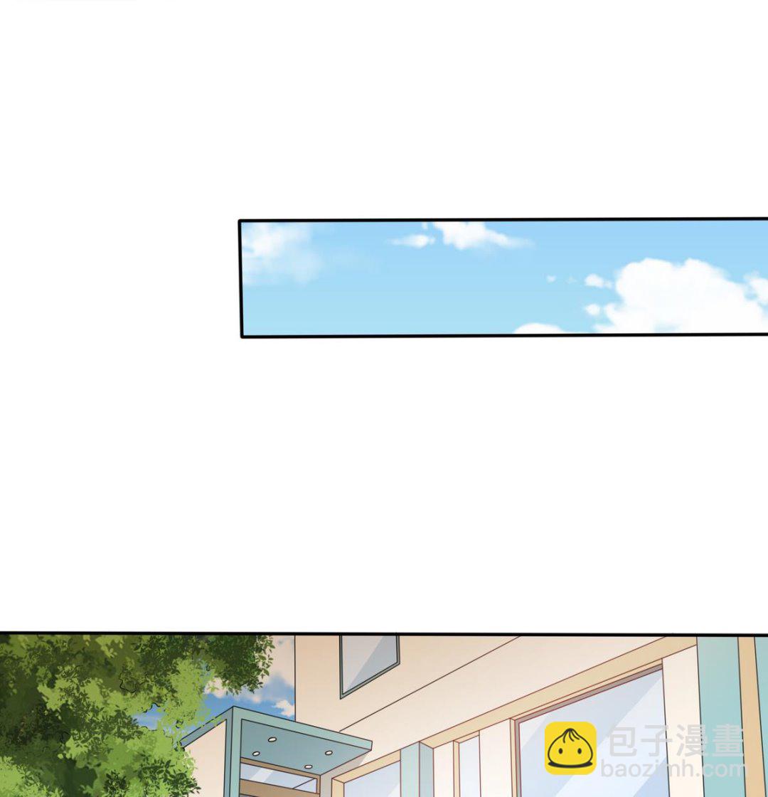 第40话 不搭理你不代表怕你！(1/2)-第40话