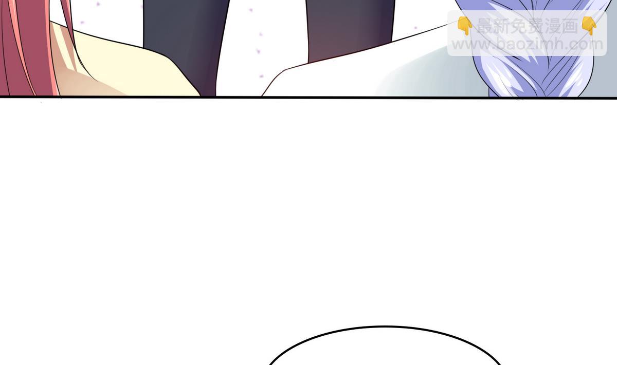 第40话 不搭理你不代表怕你！(1/2)-第40话