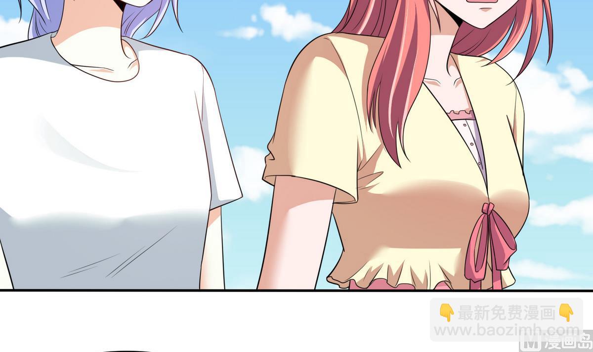 第40话 不搭理你不代表怕你！(1/2)-第40话