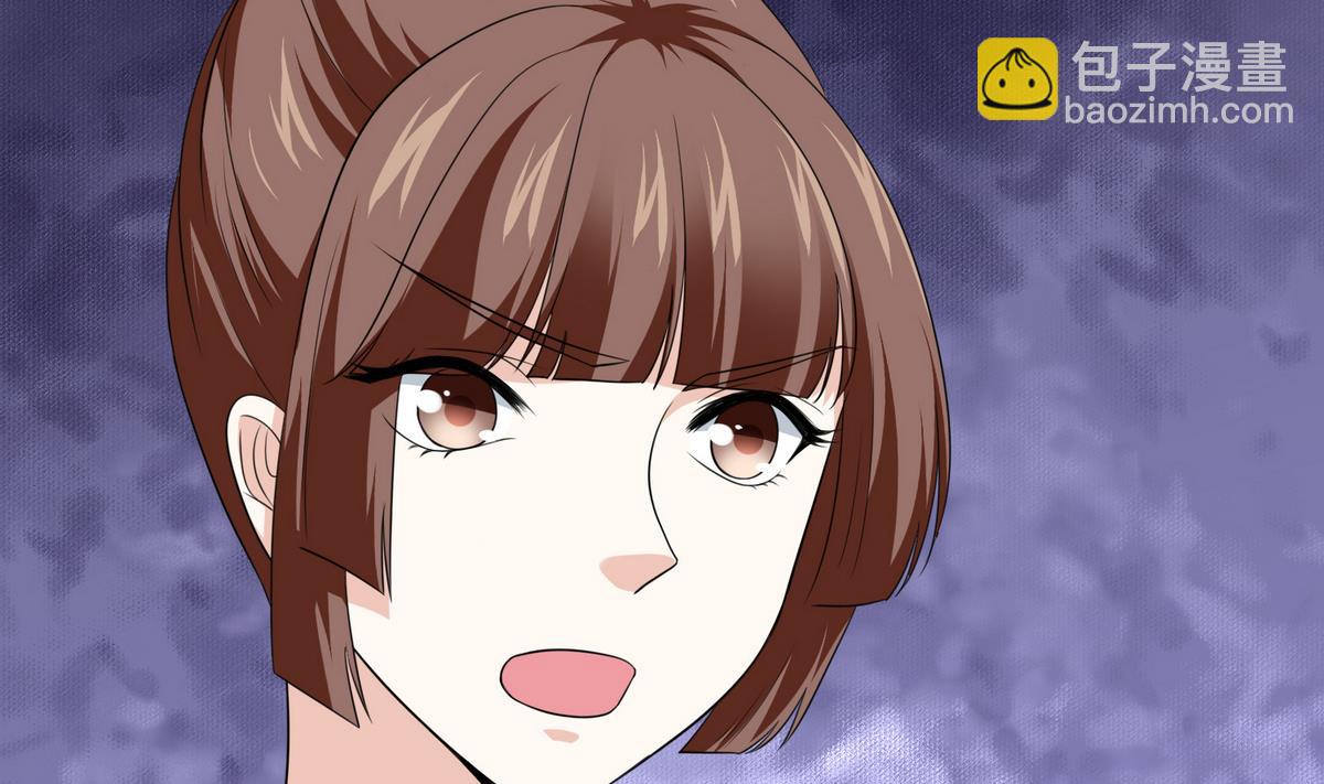 第40话 不搭理你不代表怕你！(1/2)-第40话