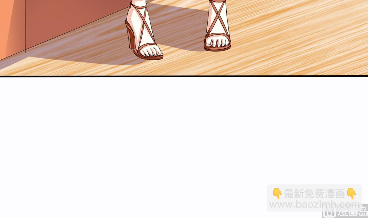 第42话 把你送到我床上(1/2)-第42话