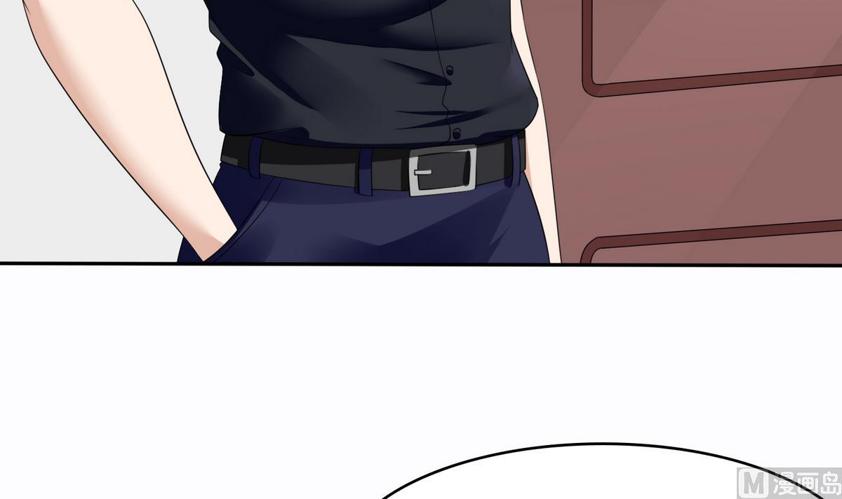 第42话 把你送到我床上(1/2)-第42话