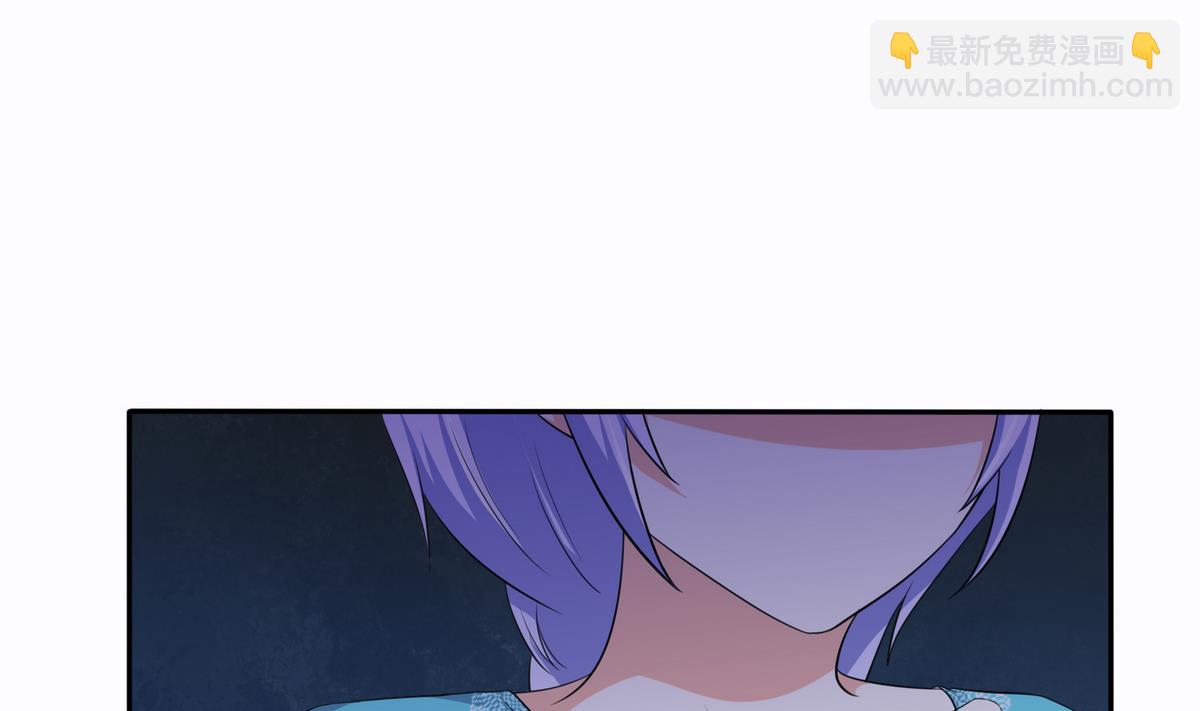 第42话 把你送到我床上(1/2)-第42话