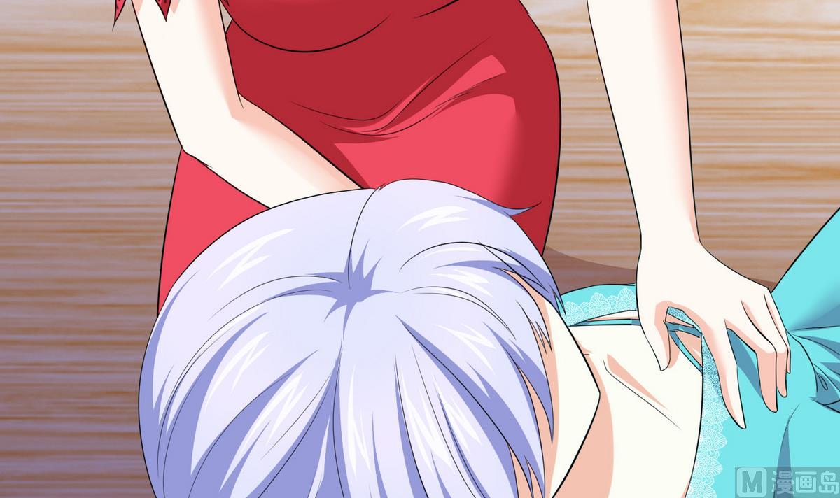 第42话 把你送到我床上(1/2)-第42话