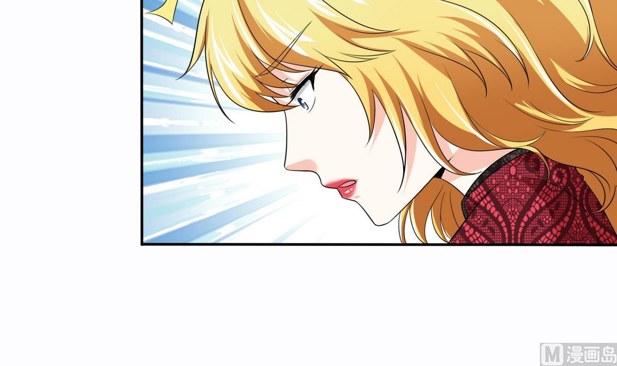 第42话 把你送到我床上(1/2)-第42话