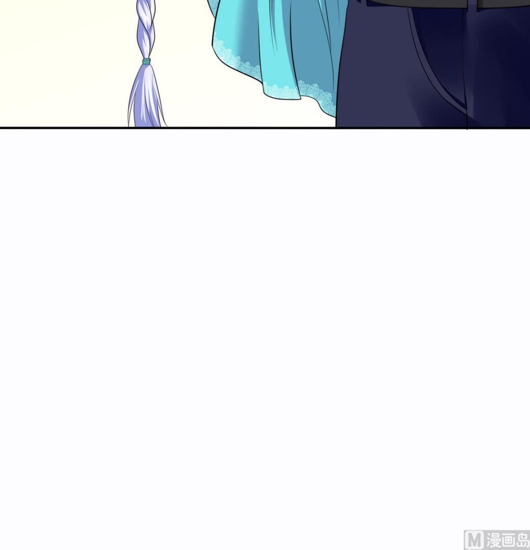 第42话 把你送到我床上(1/2)-第42话