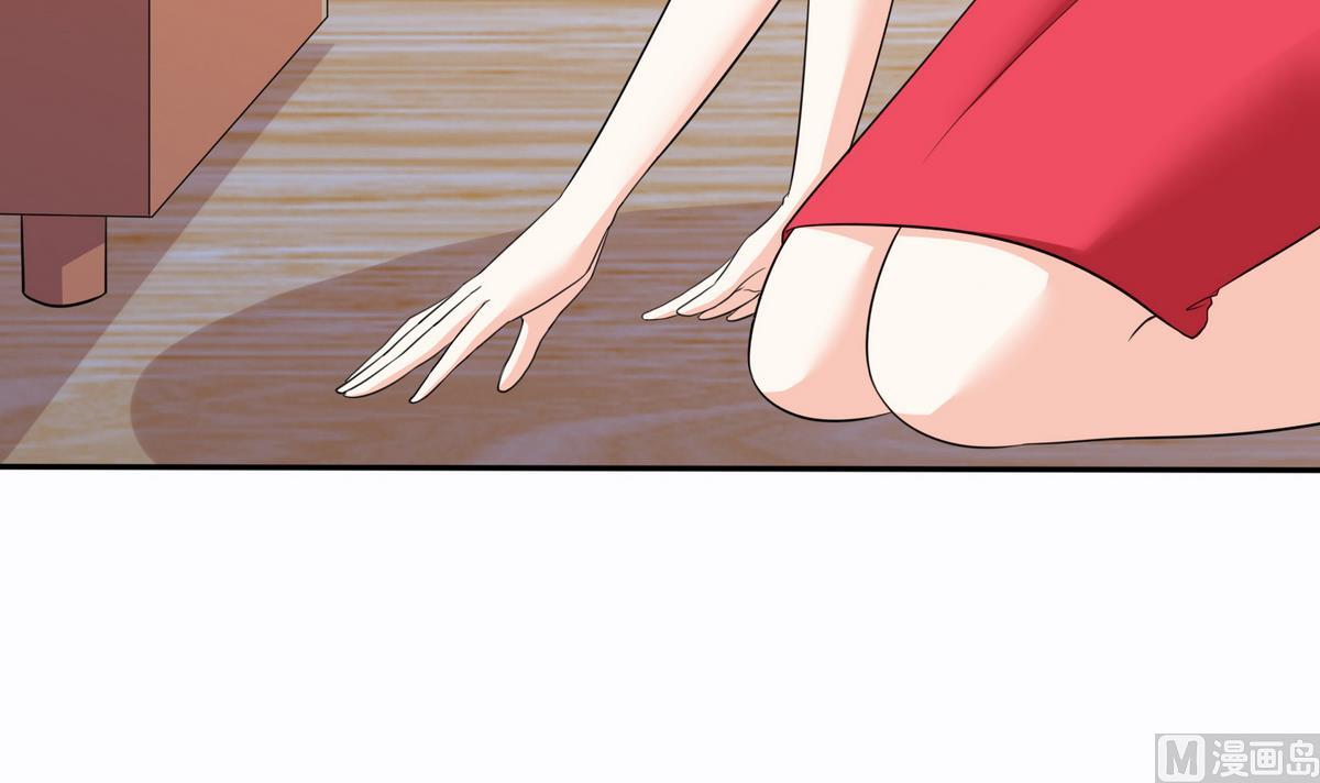 第42话 把你送到我床上(1/2)-第42话