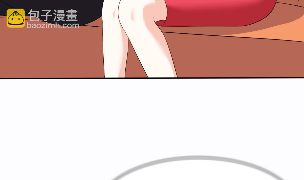 第42话 把你送到我床上(1/2)-第42话