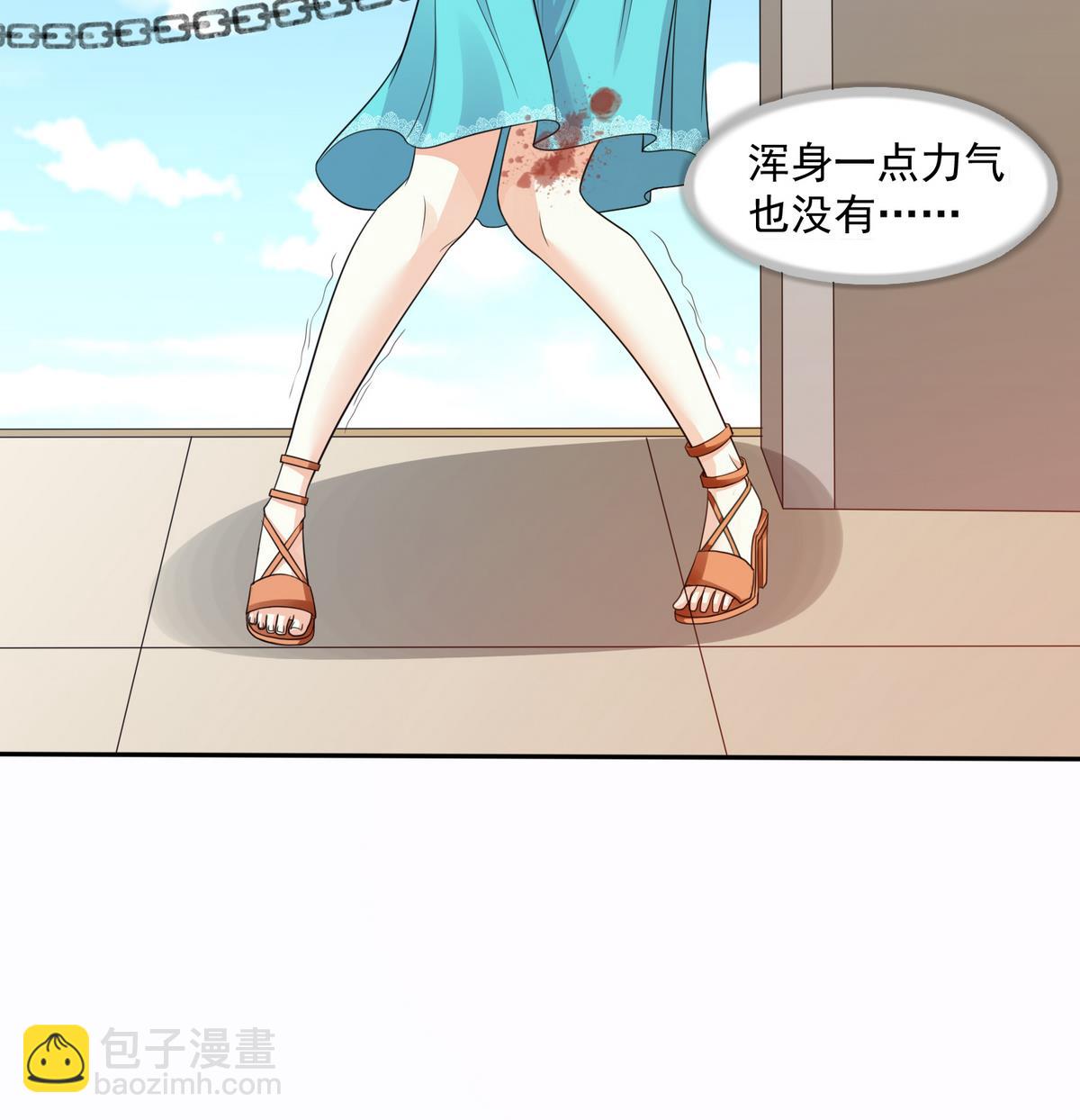 第44话 谢谢你又救了我(1/2)-第44话