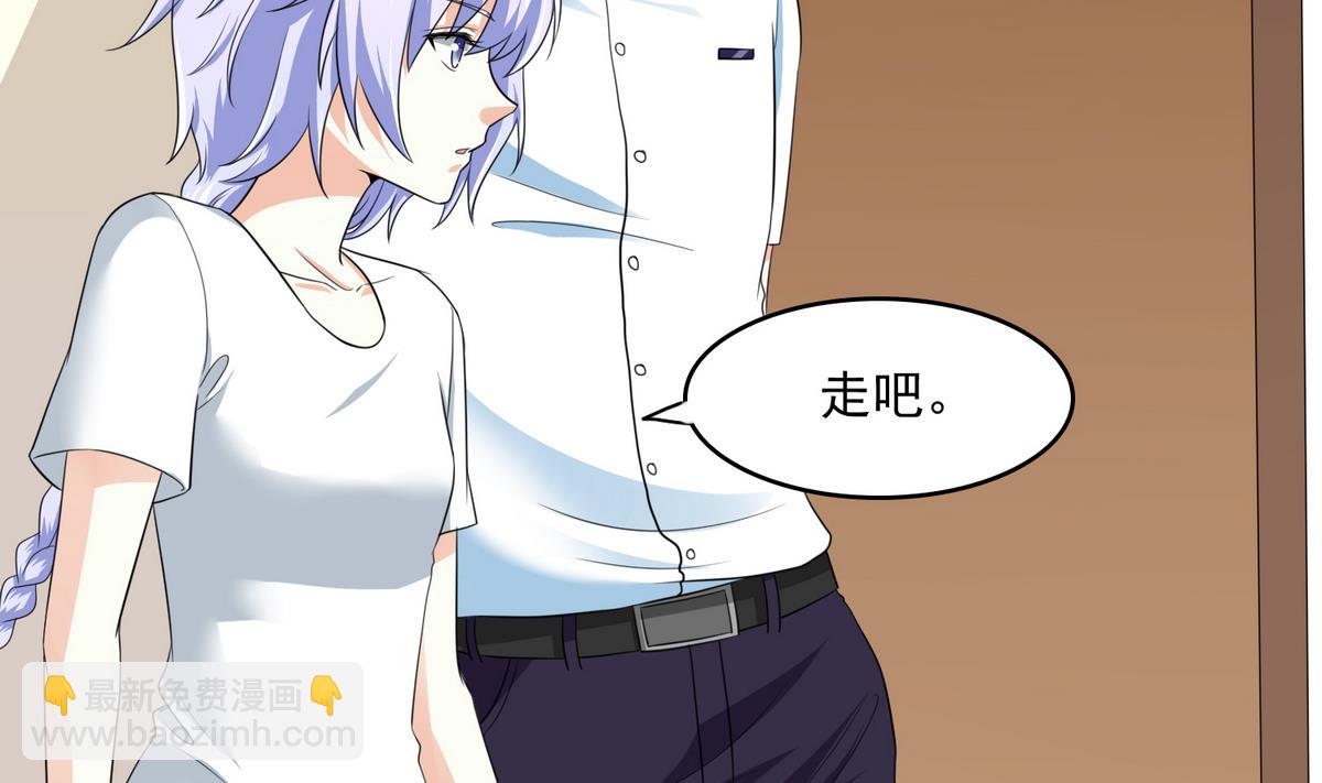 第46话 再见了，林乔正-第46话