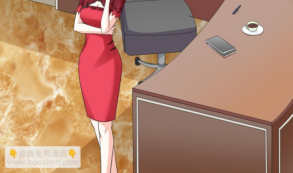 第46话 再见了，林乔正-第46话