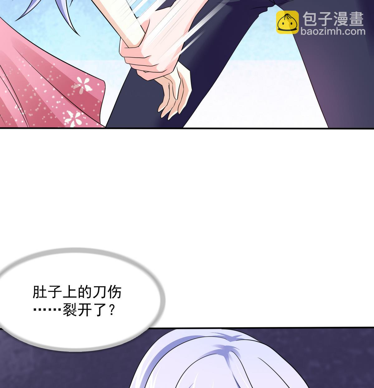 第46话 再见了，林乔正-第46话