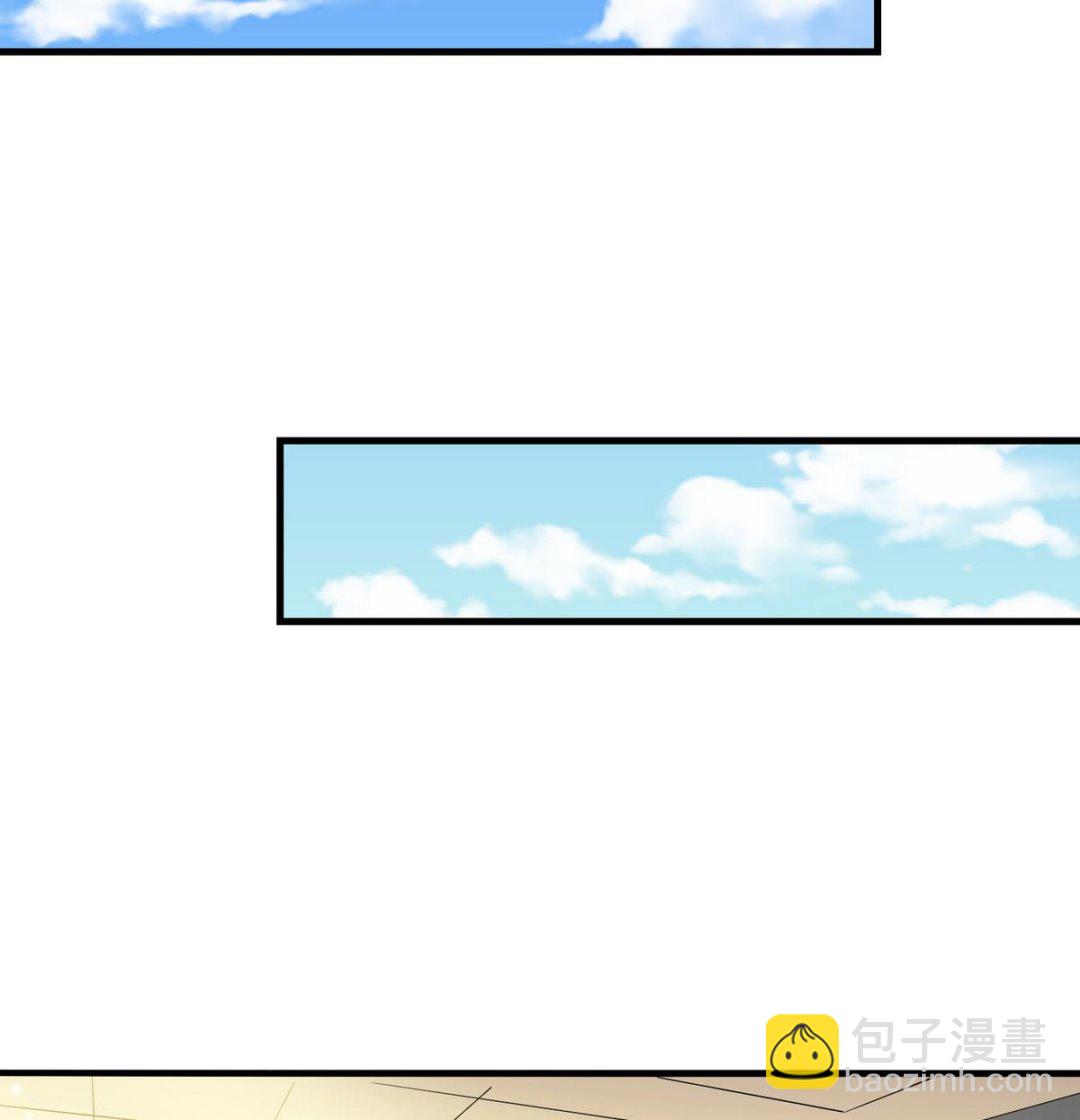 第50话 月月的诬陷-第50话