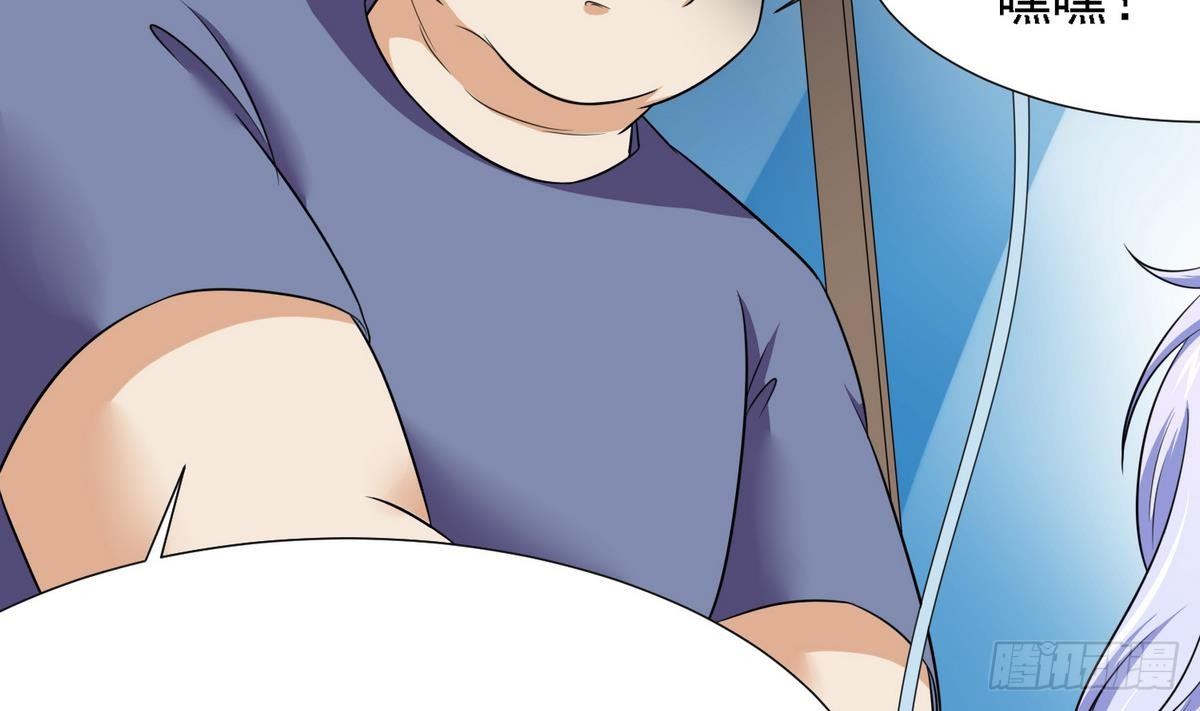 第6话 深夜的不速之客(1/2)-第6话