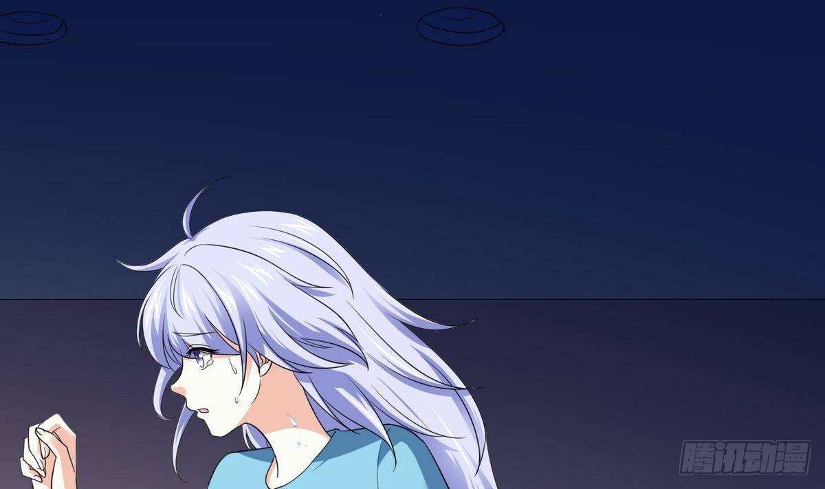 第6话 深夜的不速之客(1/2)-第6话