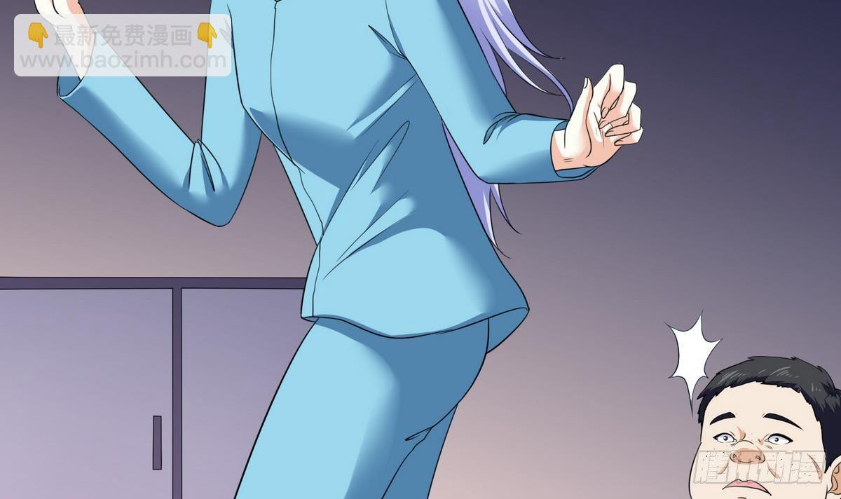 第6话 深夜的不速之客(1/2)-第6话