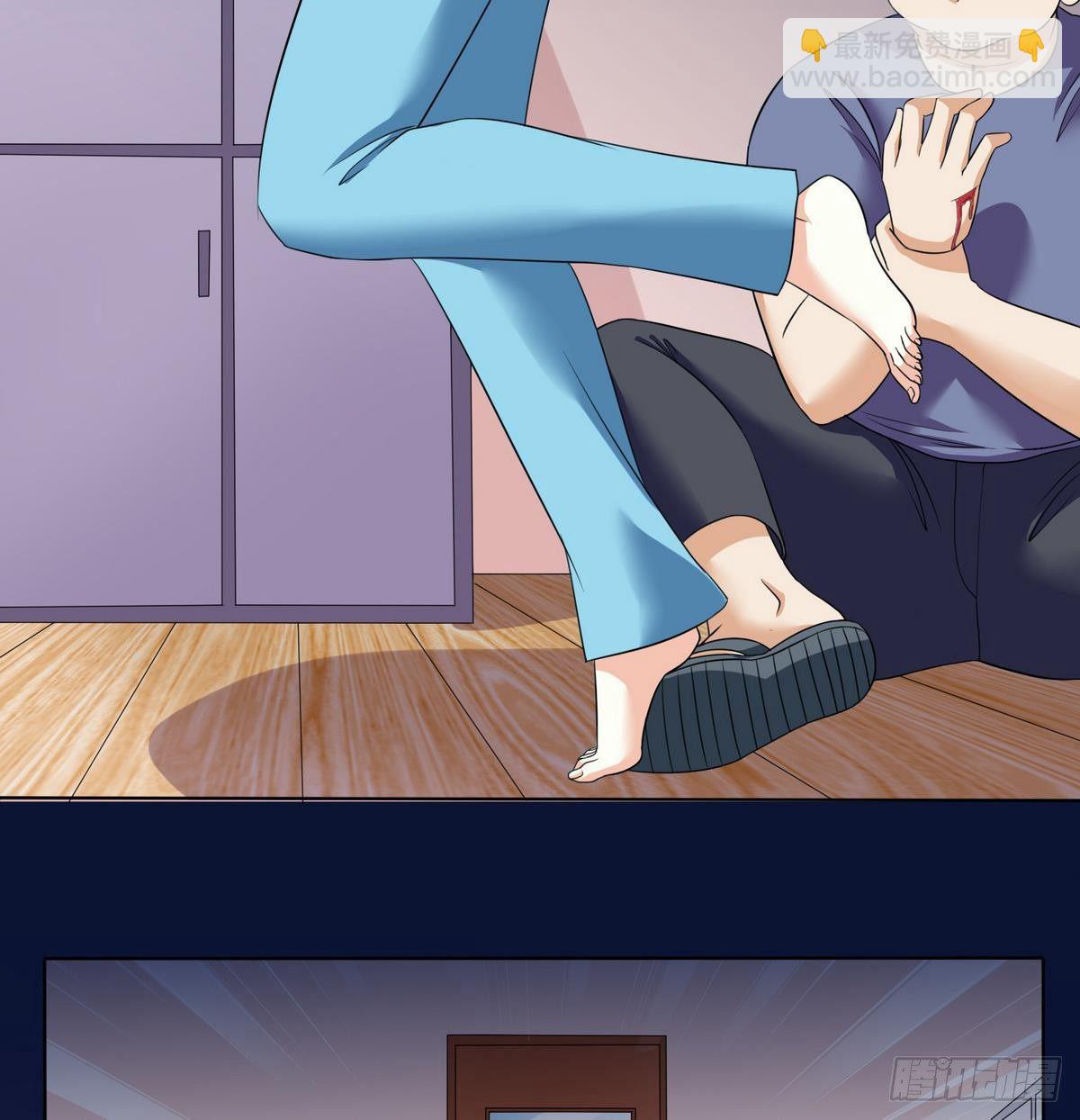 第6话 深夜的不速之客(1/2)-第6话