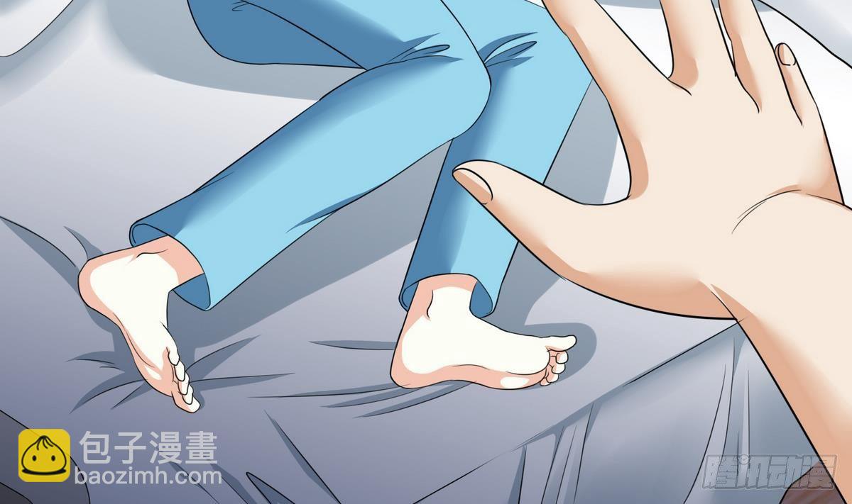 第6话 深夜的不速之客(1/2)-第6话