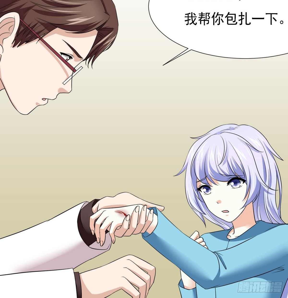 第6话 深夜的不速之客(1/2)-第6话