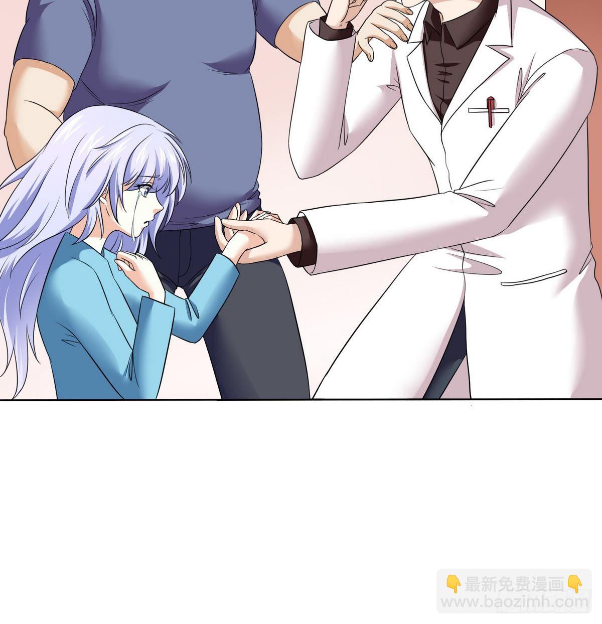 第6话 深夜的不速之客(1/2)-第6话