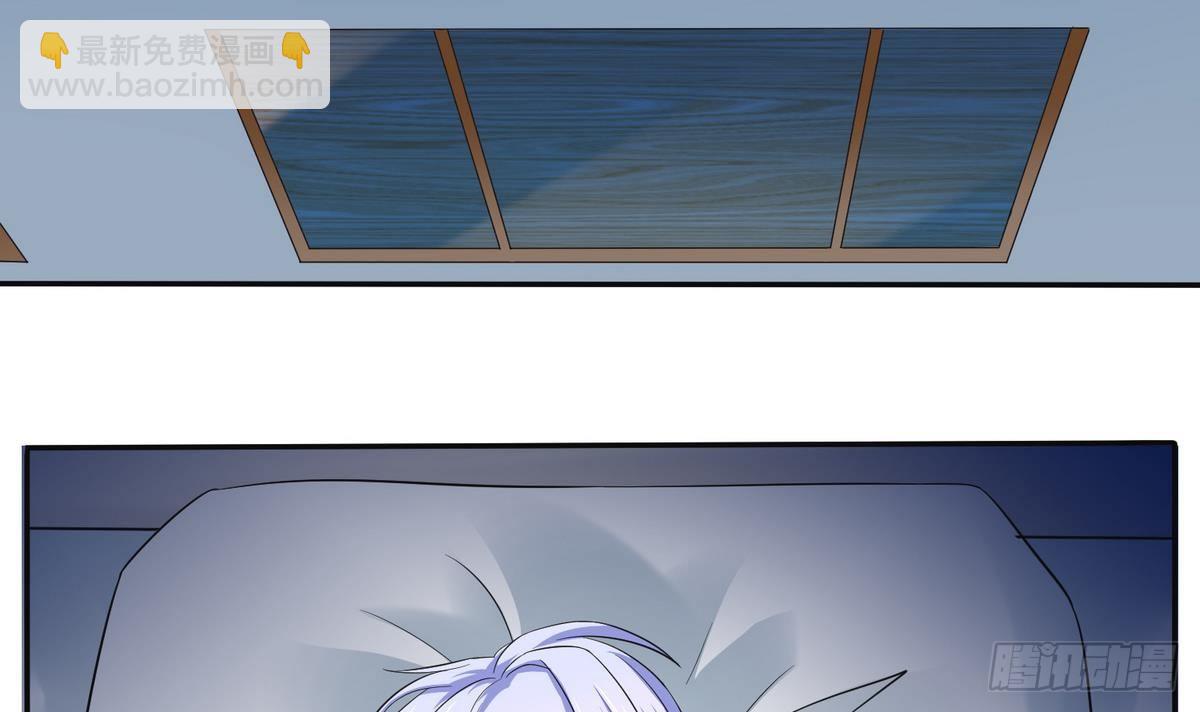 第6话 深夜的不速之客(1/2)-第6话