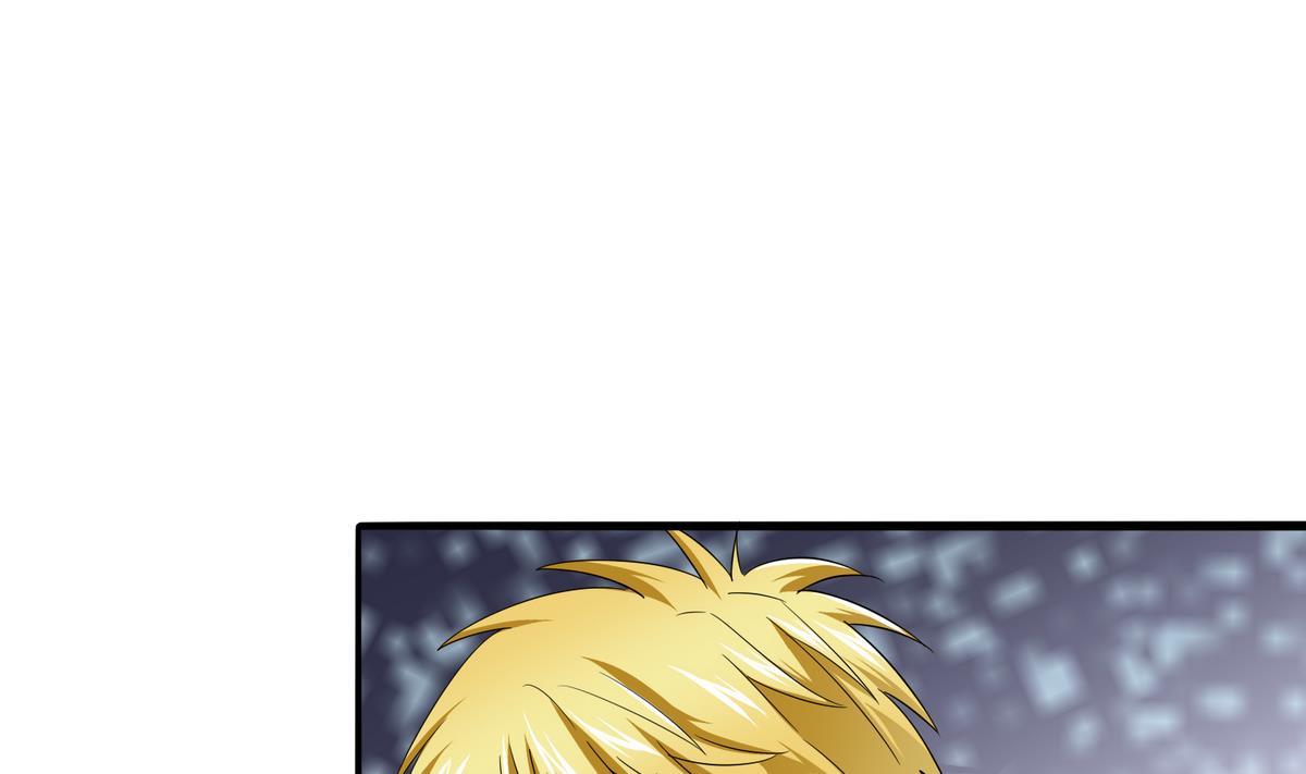 第52话 我这辈子就缠上你了-第52话