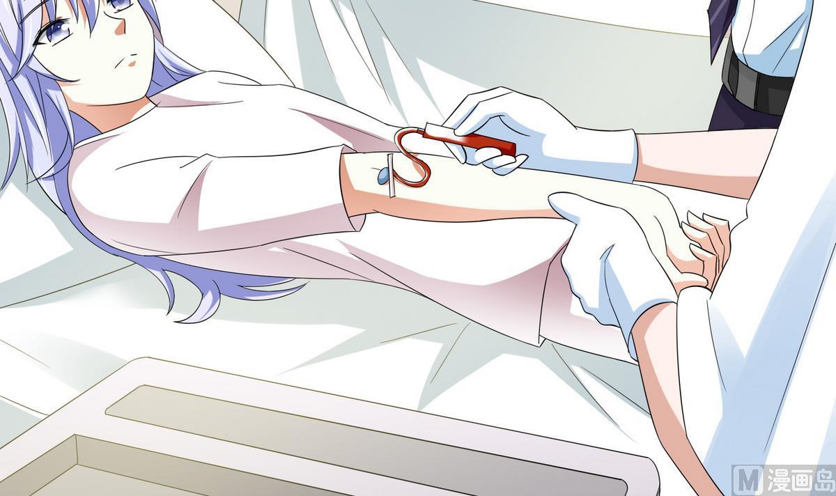 第52话 我这辈子就缠上你了-第52话