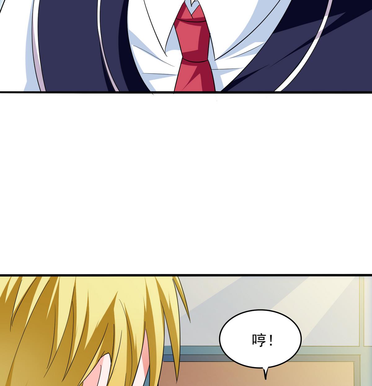 第54话 高中第一天(1/2)-第54话