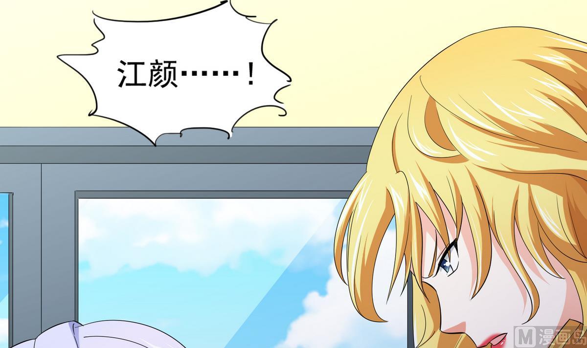 第56话 要被赶出学校？-第56话