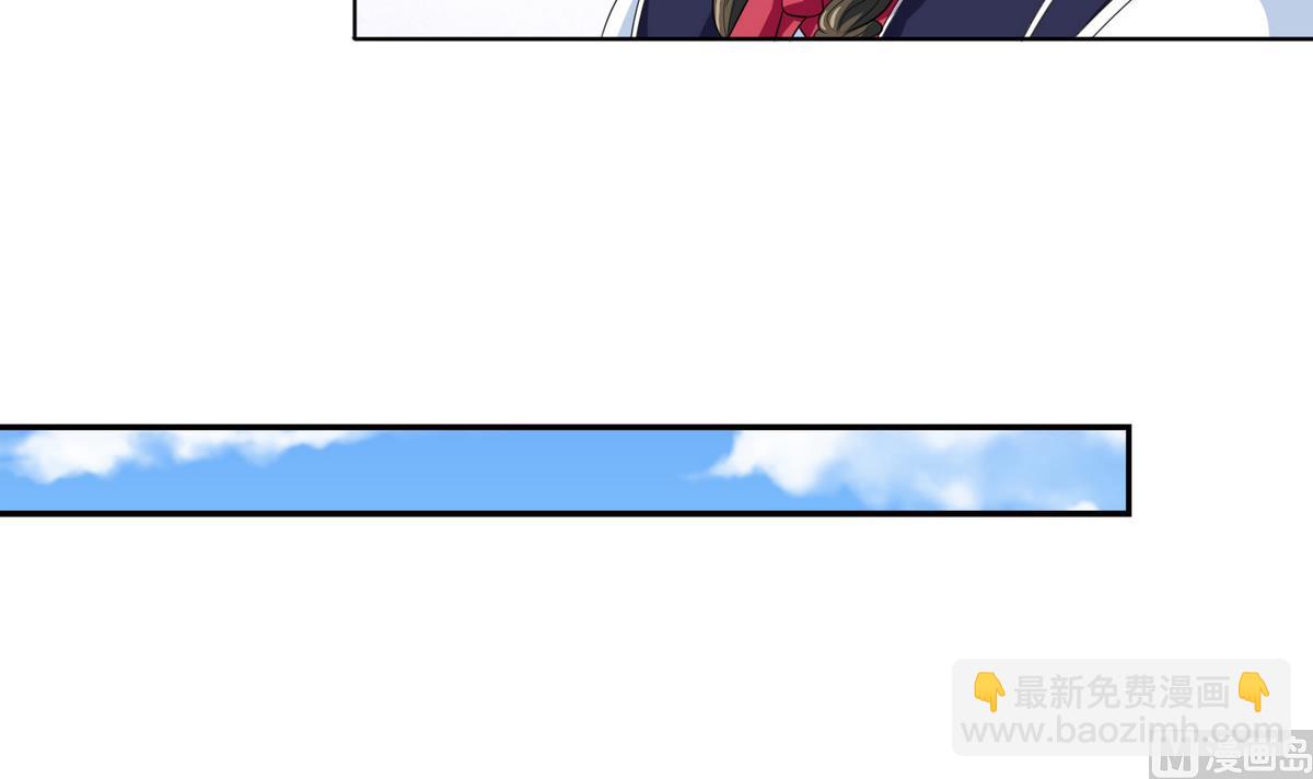 第58话 找到栽赃者(1/2)-第58话