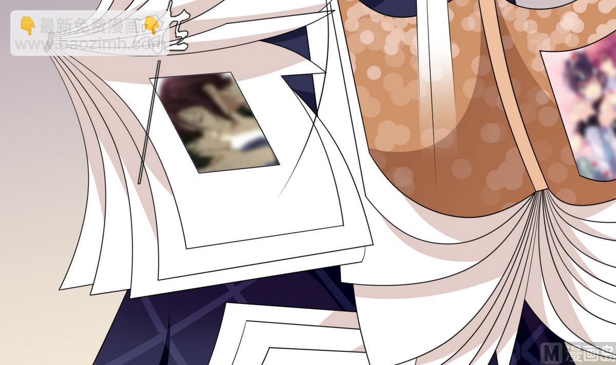 第58话 找到栽赃者(1/2)-第58话