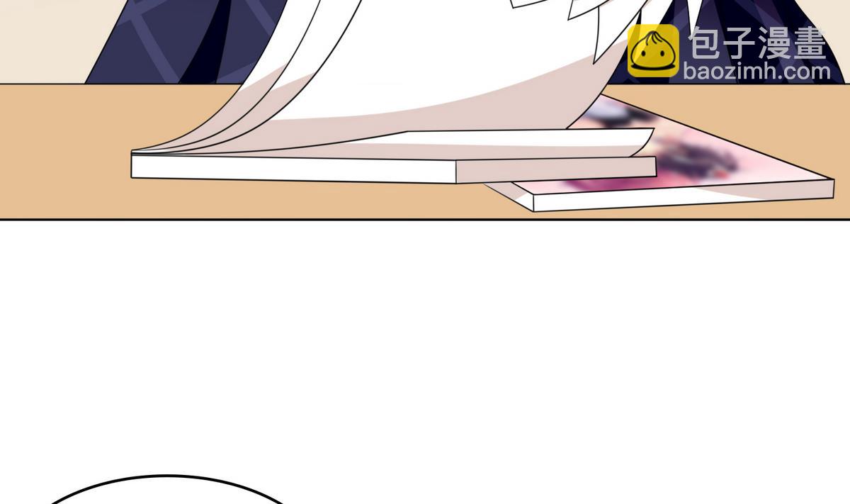 第58话 找到栽赃者(1/2)-第58话